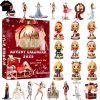 Lady Gaga Enter Chromatica Advent Calendar